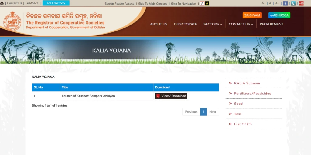 Kalia Yojana